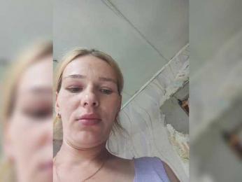 Anasstasiz webcam model stream image