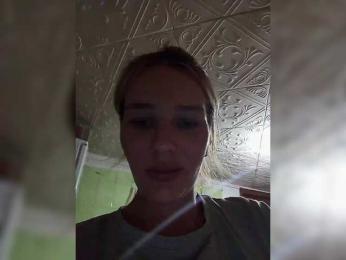 Anasstasiz webcam model stream image