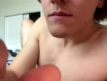 benchedtoast webcam model stream image