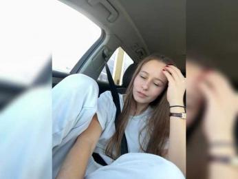 Kisacka webcam model stream image