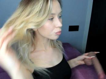 Sunlovv webcam model stream image