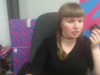 Darinac webcam model stream image