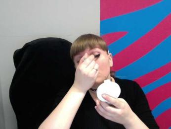 Darinac webcam model stream image