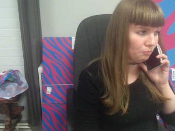 Darinac webcam model stream image