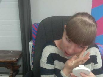 Darinac webcam bongacams model stream image