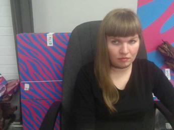 Darinac webcam model stream image