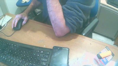 conradepower webcam model stream image