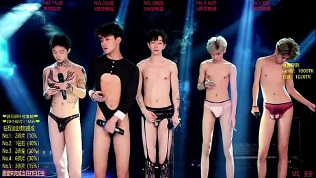 Exo-cbo webcam stripchat model stream image