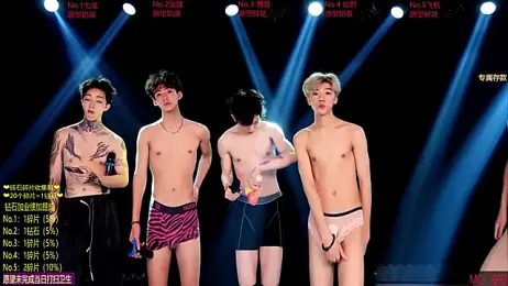 Exo-cbo webcam stripchat model stream image