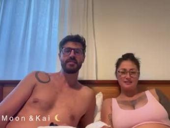 saylamoon webcam model stream image