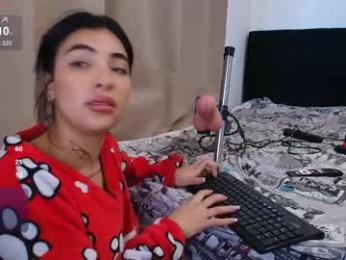 emmi_11 webcam model stream image