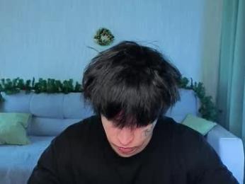 chem1ko webcam model stream image