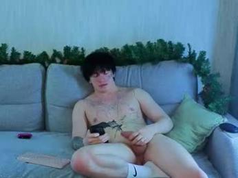 chem1ko webcam model stream image