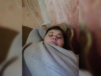 AthomeTi webcam model stream image