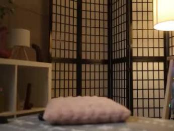 delitevip webcam model stream image