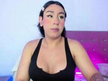 osoriomariaf webcam model stream image