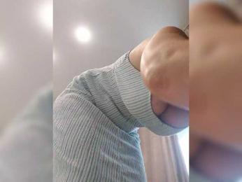 LoveSuperGerl webcam bongacams model stream image