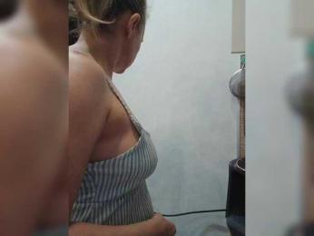 LoveSuperGerl webcam model stream image