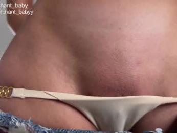 enchant_baby_ webcam model stream image