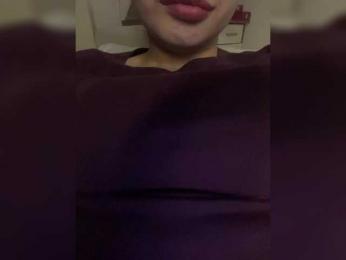 Myr-kiss webcam model stream image