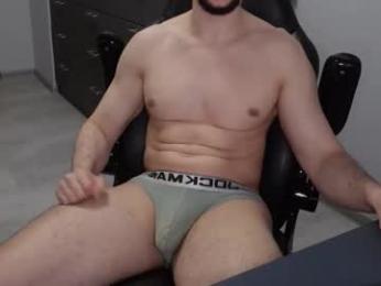 antawnata webcam model stream image