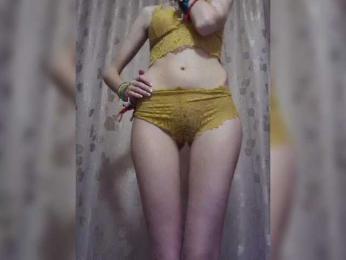 Abogsldndalshekm webcam model stream image