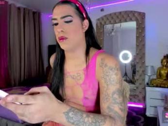 naugthycock webcam model stream image