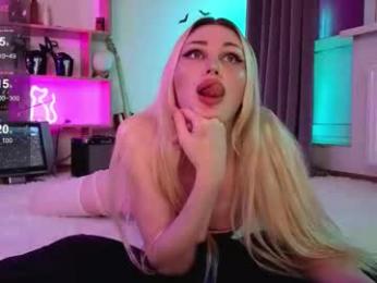 inchcaser webcam model stream image