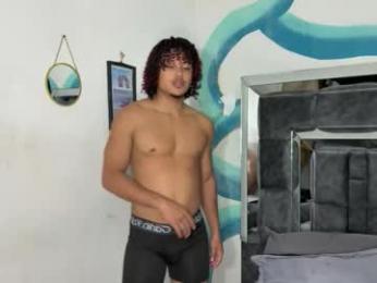 charons_boat_ webcam model stream image