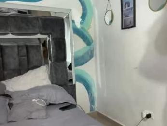 charons_boat_ webcam model stream image