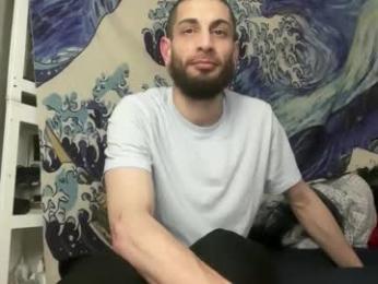 pantslesstraveler_plt webcam chaturbate model stream image