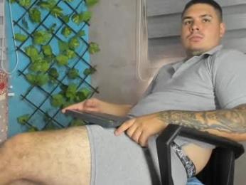 narciso_kh webcam model stream image