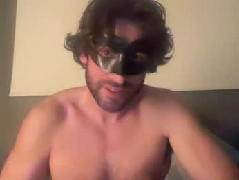 hunghunknerd webcam model stream image