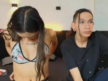 _kiitty webcam model stream image