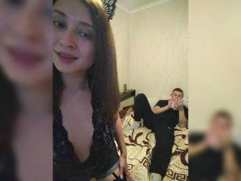 ilonomask webcam model stream image