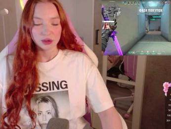 cinnabongirl webcam model stream image