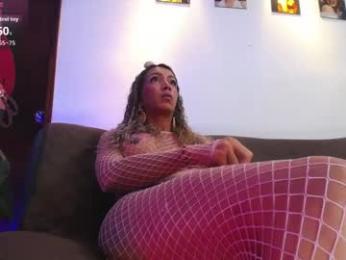 shellsy_hans webcam model stream image