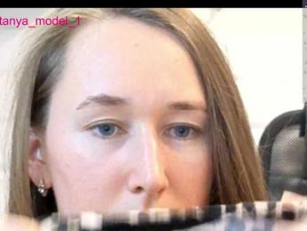 --MODEL--1 webcam model stream image