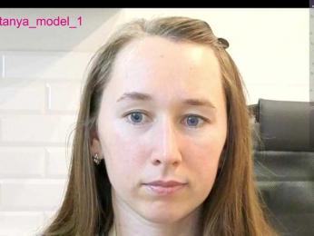 --MODEL--1 webcam model stream image