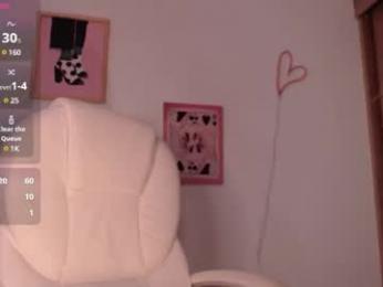 mariana_es webcam model stream image