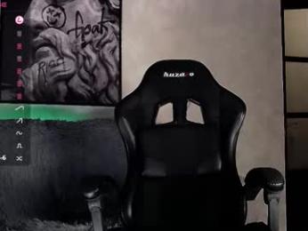 valdi_light webcam model stream image