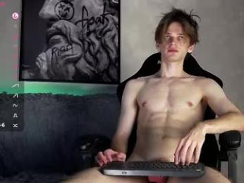 valdi_light webcam model stream image