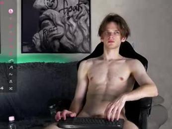 valdi_light webcam model stream image