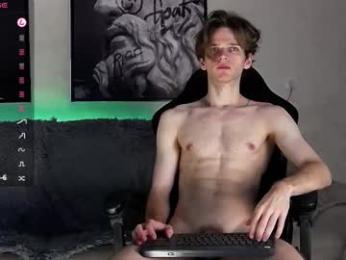 valdi_light webcam model stream image