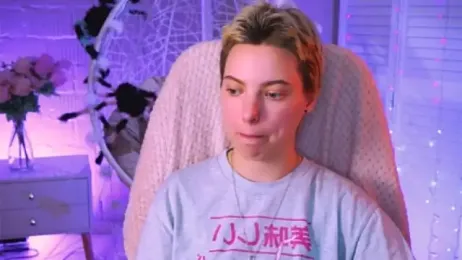 RocKStone_ webcam model stream image