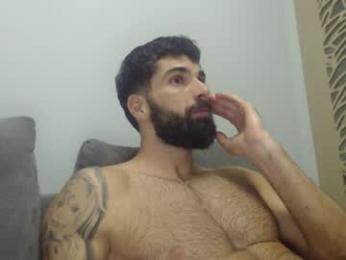 cuteeboy webcam model stream image