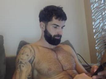 cuteeboy webcam model stream image
