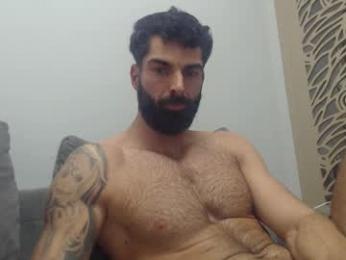 cuteeboy webcam model stream image