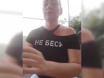 -Amelia--- webcam model stream image