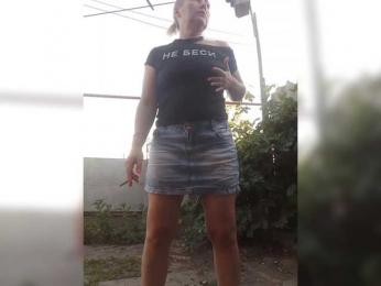 -Amelia--- webcam model stream image